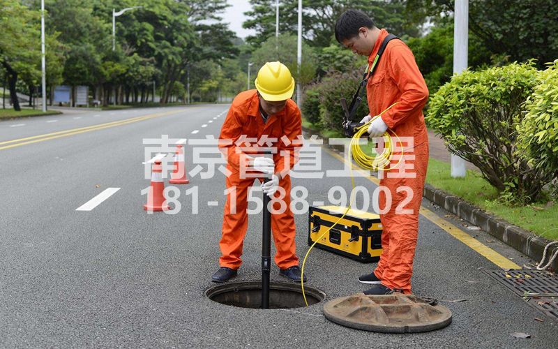 工厂市政管道检测