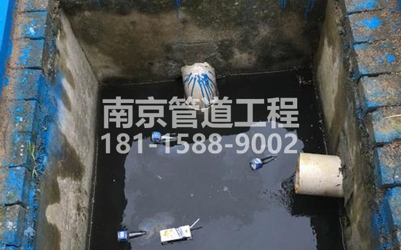 238工厂抽污水
