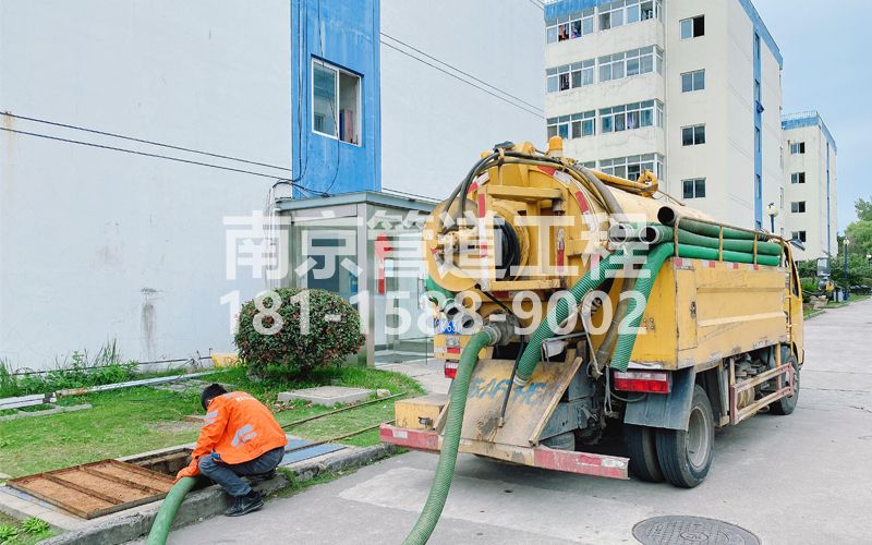 251工厂电子厂污水清运