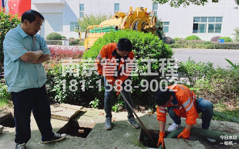 259工厂电子厂污水池处理