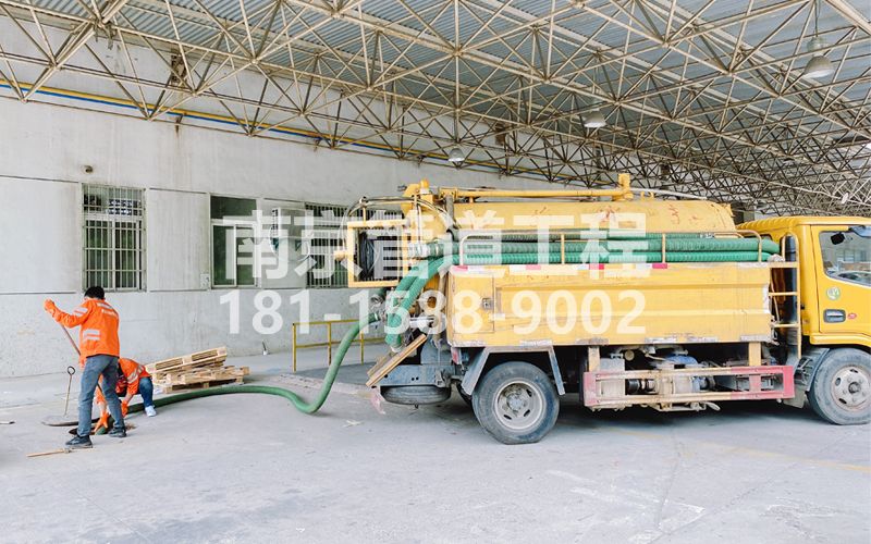 258工厂工厂抽污水