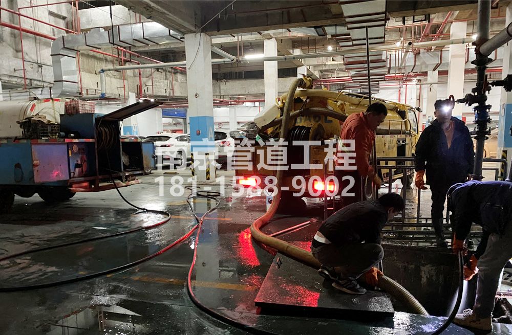 275工厂地下室沉淀池清理