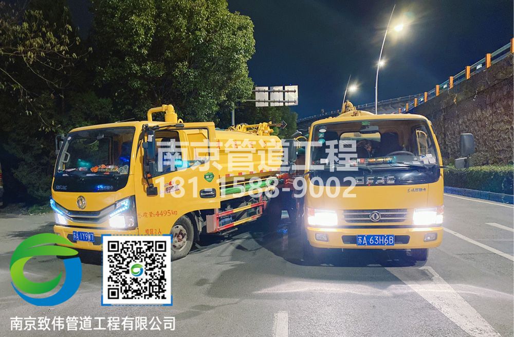 300工厂市政管道清淤