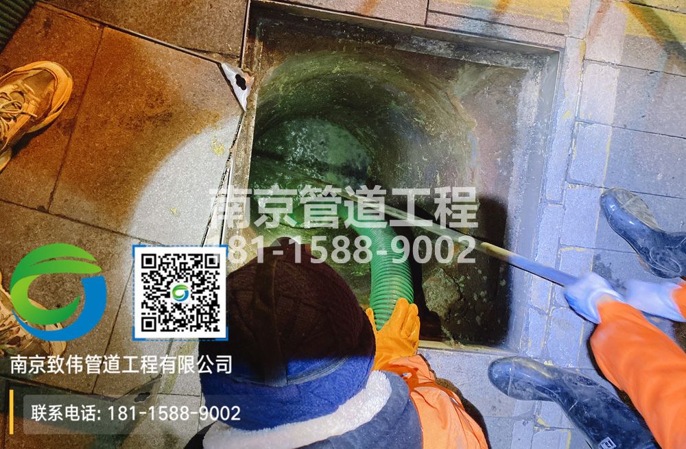 298工厂隔油池清运