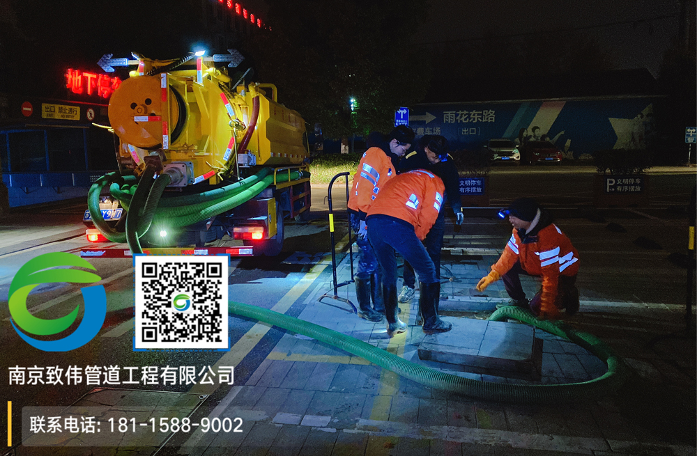 297工厂商场隔油池清理