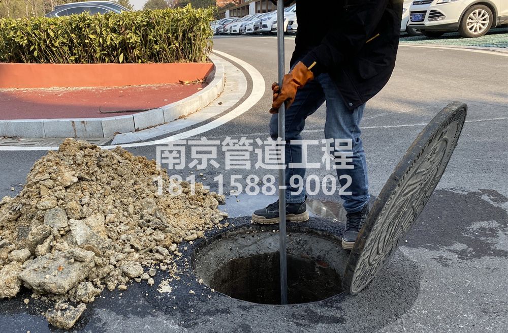 306工厂管道油块清理