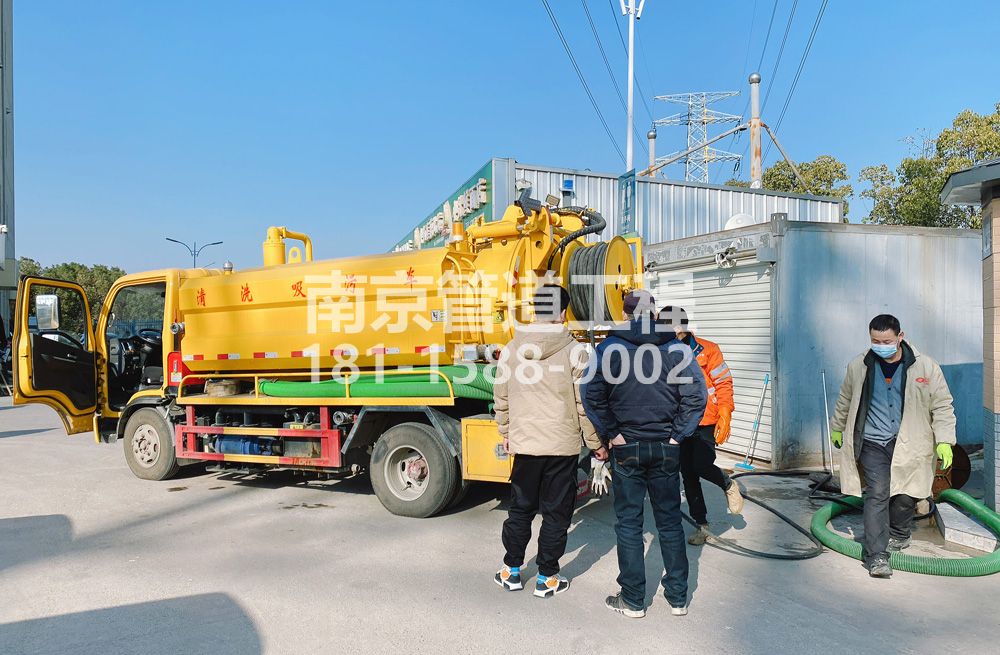 311工厂粮油市场化粪池清理