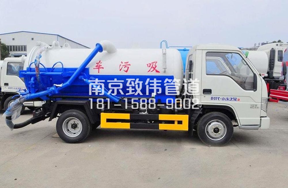 工厂地下室吸污车