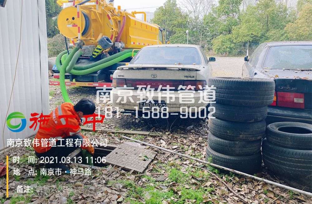 321工厂工厂清掏化粪池