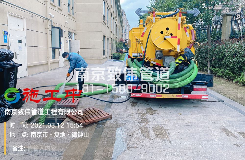 322工厂幼儿园隔油池清理