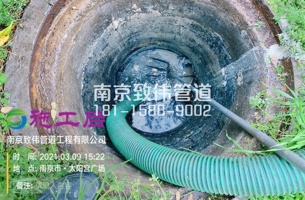 325工厂商场管道清洗