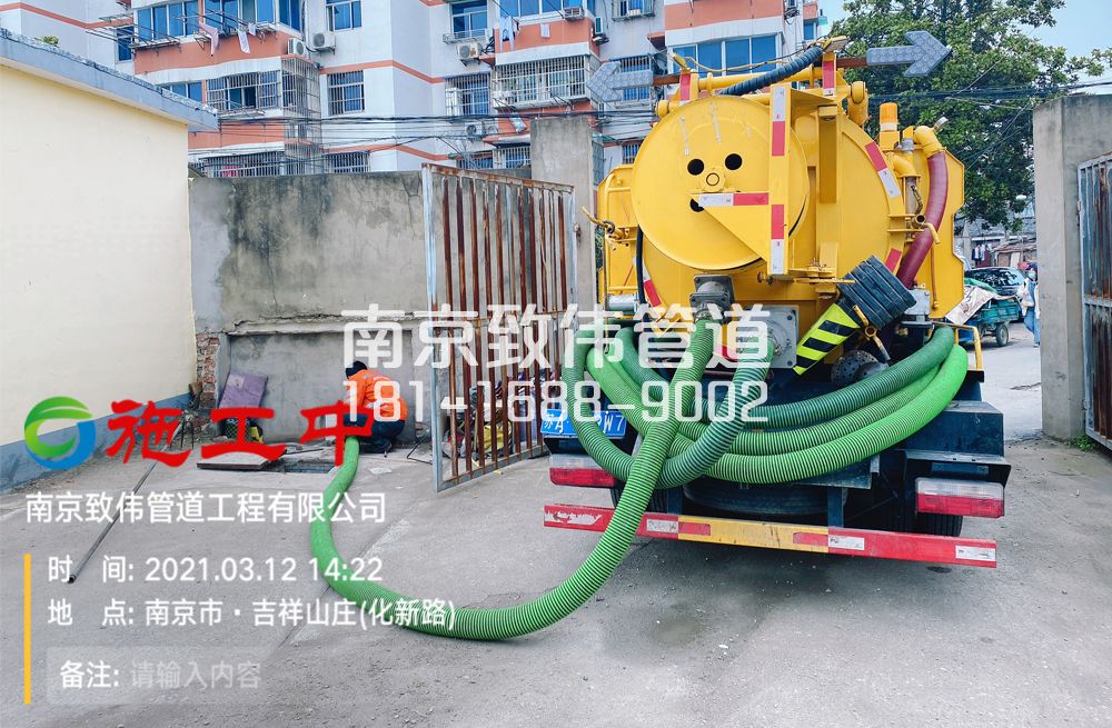 323工厂公厕化粪池清理