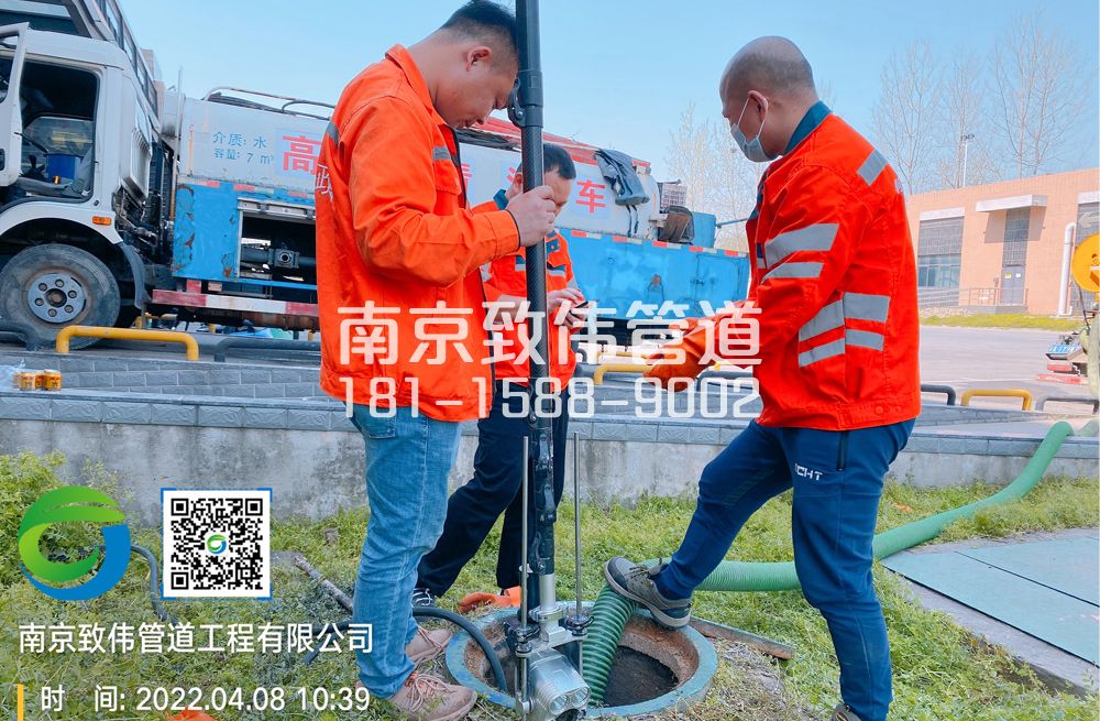 工厂医疗公司管道检测