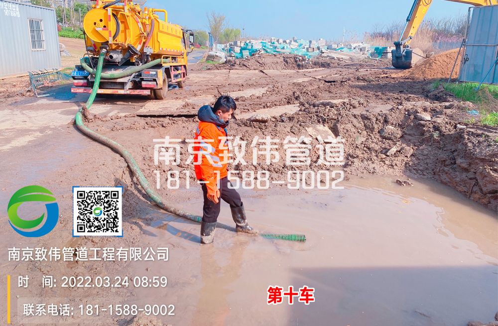 工厂工地泥浆清运