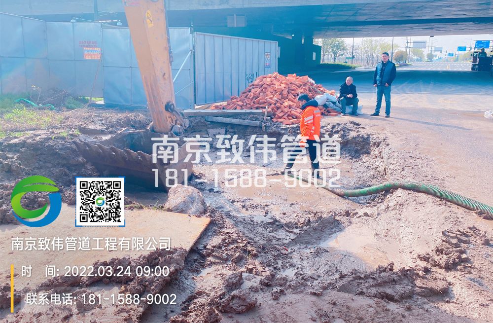 工厂泥浆清理