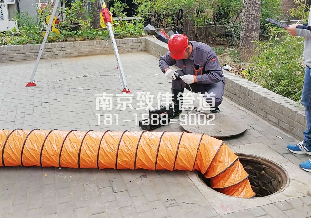 工厂有限空间安全