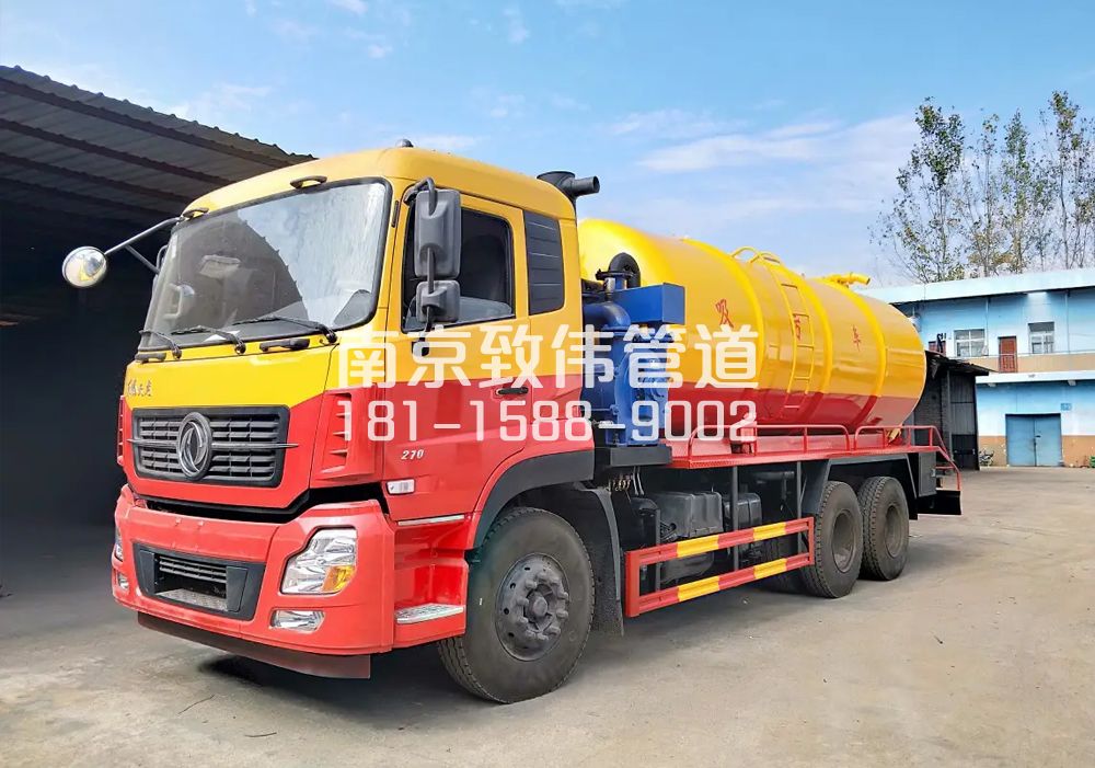 工厂12方吸污车